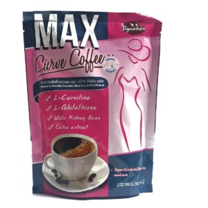 Max Curve Coffee for Weight Loss | Lami Fragrance