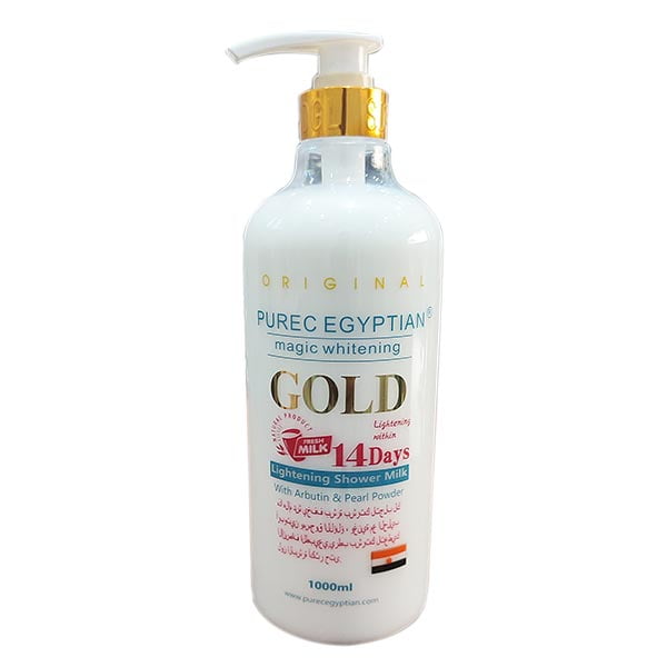 Purec Egyptian Lightening Shower Milk - Arbutin & Pearl Powder