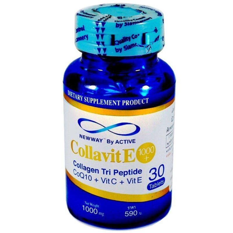 Active Dietary Supplement Collavit E Collagen Tri Peptide - 1000mg