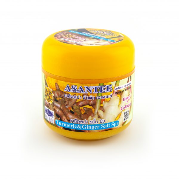 Asantee Turmeric & Ginger Salt Spa Scrub 700ml | Lami Fragrance