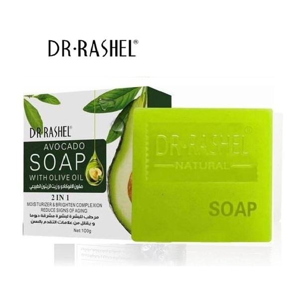Avocado Soap with Olive Oil -100g