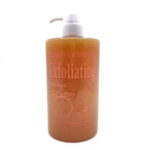 Bismid Intensive Whitening Exfoliating Body Wash - Brown