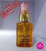Bismid Skin Care Active Clear for Acne & Blemishes - 30ml