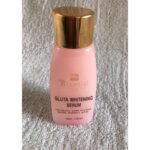 Bismid Skin Care Gluta Whitening Serum - 45ml