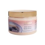 DSM Anti-Aging Body Butter 300ml | Lami Fragrance