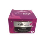 Glow Half Cast Flawless Facial Night Cream - Lami Fragrance