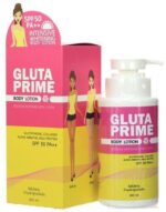 Gluta Prime Skin Care Intensive Whitening Body Lotion 300ml