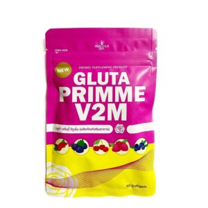 Gluta Primme V2M Glutathione Supplement | Lami Fragrance