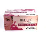 Half Cast Privilege Age Defying Bar Soap - Lami Fragrance