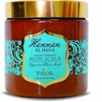 Pielor Skin Care Egyptian White Musk Hammam El Hana Argan Therapy Body Scrub - 500ml