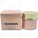 Purec Egyptian Magic Whitening Gold Facial Cream | Lami Fragrance