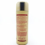 HT26 Action Taches Carrot Body Lotion Back View