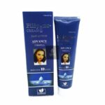 Filipino Injection Caviar and Tumeric Tube Cream 50g