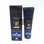 Filipino Injection Glutathione and Fennel Seed Tube Cream 50g