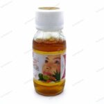 Santarde Lotion 50ml