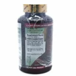 Ultimate Maca Gummies - Back View