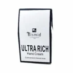 Ultra Rich Hand Cream - White Pack