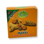 jam-turmeric-soap Jam Turmeric Gluta Collagen Soap