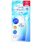 Skin Aqua UV Super Moisture Gel SPF50+ with Pump