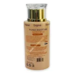 Purec Egyptian Gold Serum 120ml