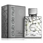 Armaf Club de Nuit Sillage Perfume 105ml