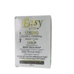 Easy Glow Gold Body Milk Soap 160g