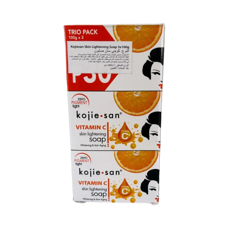 Kojie San Vitamin C Soap 3pcs