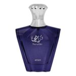 Afnan Turathi Blue Perfume 100ml