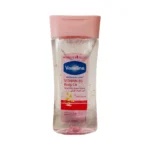 Vaseline Vitamin B3 Body Oil 200ml